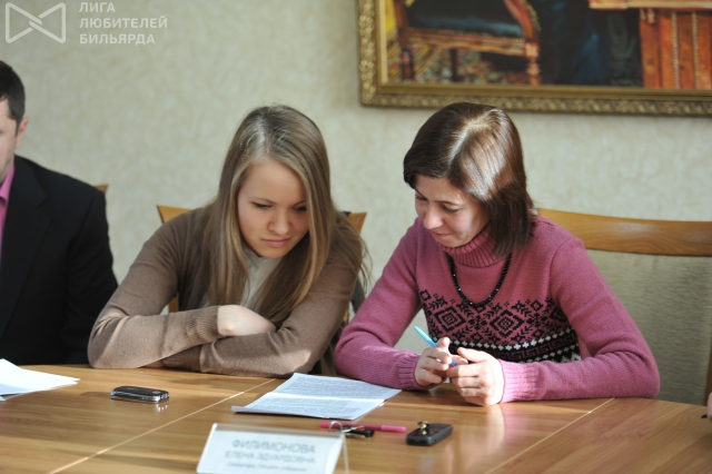 конференция 013.jpg